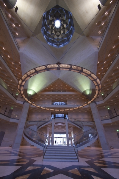Photograph Victor Romero Islamic Museum2 on One Eyeland